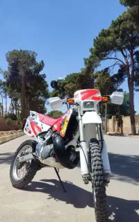 سیارم ، سی ار ام ، crm 250