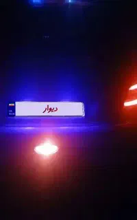 پژو 206 تیپ  3