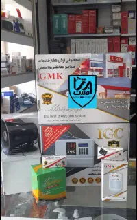 پک کامل دزدگیر خانه جی ام کا امنیت برتر مسکن