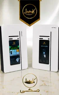استخدام بازاریاب ویزیتور کشلسAtm کارتخوان درزاهدان