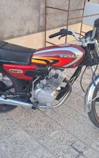 احسان ۲۰۰
