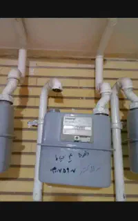 گاز کشی و خورده کاری جوشکاری