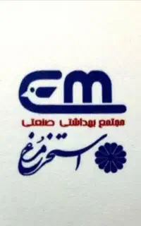 آگهی استخدام مدیرفروش