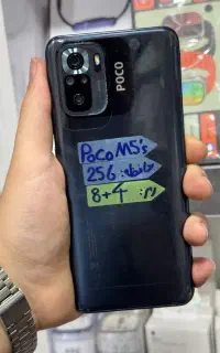 Poco M5s 256/8