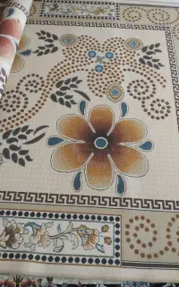 گلیم