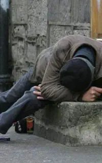 ترک اعتیاد محرمانه