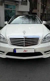 بنز s500