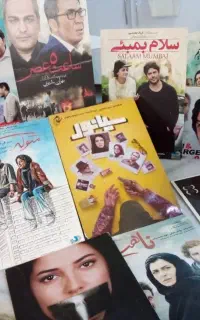 فیلم های خاطره انگیز سینمای ایران