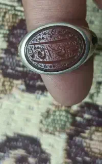 انگشتر