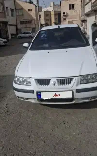 سمند