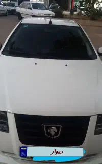 سورن پلاس XU7P