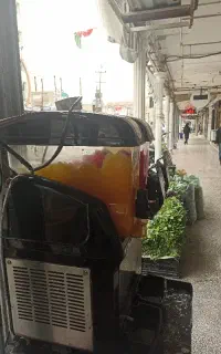یخ دربهشت