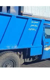 نیسان کمپرسی. حمل مصالح‌.و انواع بار.شبانه روز