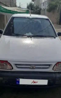 پراید