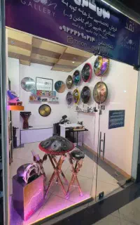 آرشا هنگدرام/نقد و اقساط/فولاد/استیل/هدیه