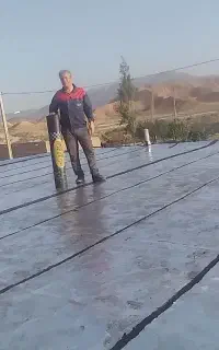ایزوگام شرق عزیزی