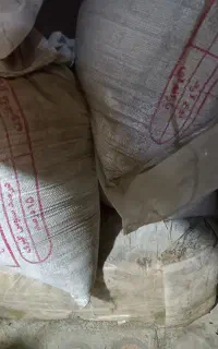 سیمان
