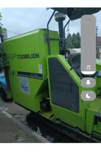 نیازمند راننده کمباین