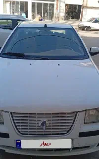 سمندrf7