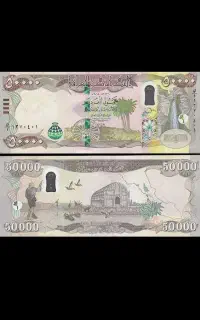 دینار کلکسیونی