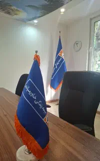 اعطای کد نمایندگی و مدیریت بیمه در لاهیجان