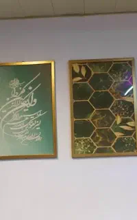 تابلو دکوراتیو