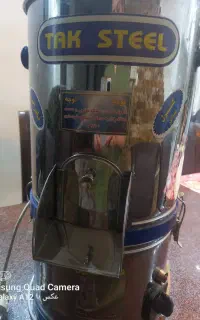 سبزی خورد کن تک استیل