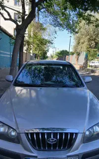 اوانته
