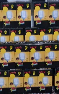 لامپ های فوق کم مصرف با۱۲ماه گارانتی درخود نوراباد