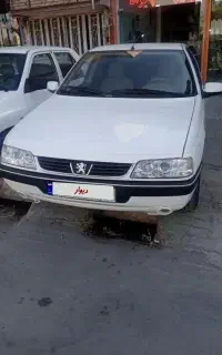 یکدست تمیزای