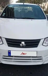ساینا1400