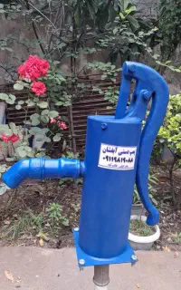 لوله‌کشی‌اب‌وفاظلاب‌وپکیج
