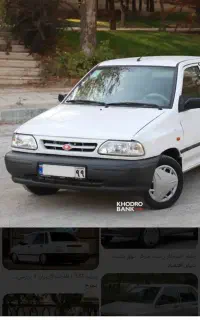 به تعدادی راننده با خودرو در آژانس نیازمندیم