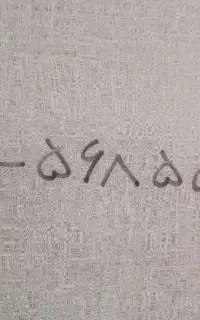خط همراه اول کد ۵