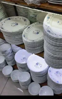 آرکوپال فله
