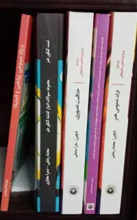 مشاور تحصیلی کنکور هنر