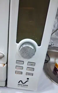 اون توستر