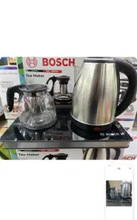 چای ساز بوش آکبند ،نو