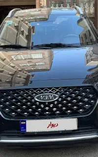 ایکس۲۲پرو اتومات