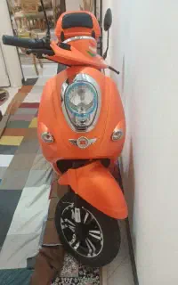 موتور برقی نو