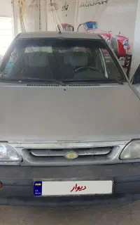 پراید. ۸۶ دوگانه بدون رنگ