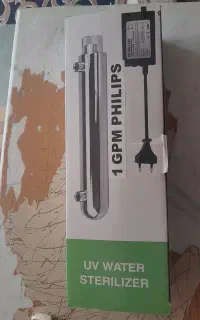 فیلتر ut