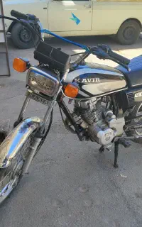 موتور 150
