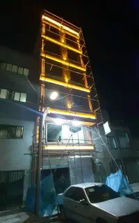 برق کاری ساختمان ، هوشمندسازی ، چکی ، صفر تا صد