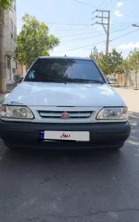 پراید