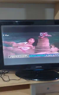 تلویزیون ۳۲ اینچ سامسونگ