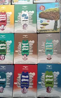۲۳ کتاب انسانی مشاوران آموزش