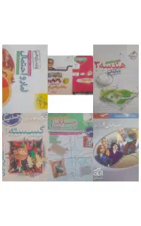 کتاب تست رشته ریاضی فیزیک