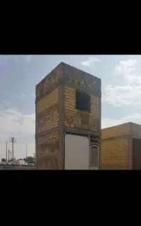 اجاره مغازه ۲۴ متری