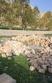 سنگ پی سنگ